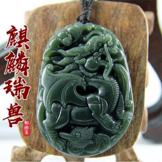 Mặt Dây Chuyền Đá Ngọc Bích Đen Tự Nhiên Hình Kỳ Lân