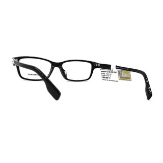 Gọng Kính Unisex Burberry B2312D