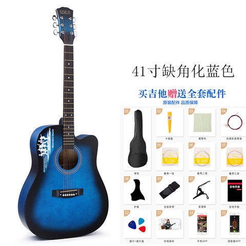 ❁41 inch 38 guitar thực hành piano dân gian acoustic để gửi phụ kiện dạy học trọn bộ