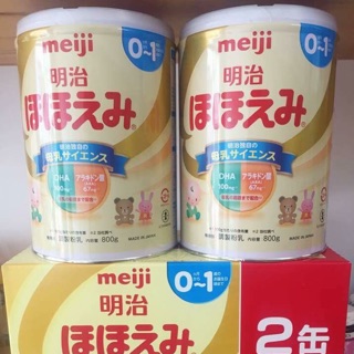 Sữa MeiJi 0-1 800g