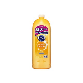 Nước rửa bát kao Nhật Bản 770ml