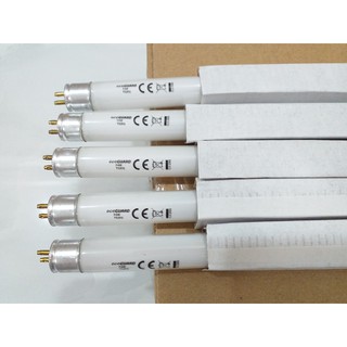 2 Bóng đèn diệt côn trùng 4W - 14.5cm ( thay thế bóng đèn hỏng)