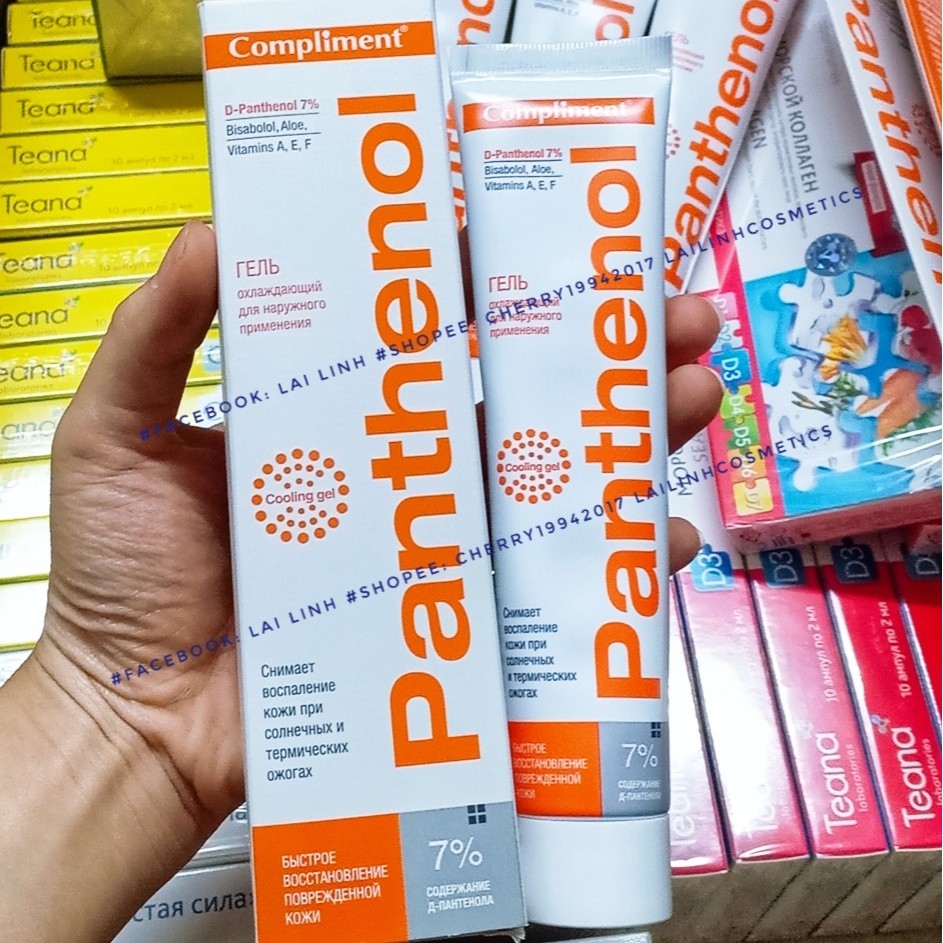 Kem B5 Compliment 75ml Panthenol Phục Hồi Da Nga