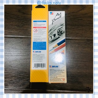 🔻(Lẻ) Bút chì gỗ Thiên Long TL GP01 2B