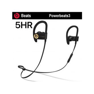 Tai bluetooth powerbeats 3 5hr