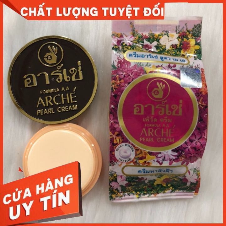 Kem AC Thái Nắp đen Thái lan  chất kem mềm mịn dưỡng trắng da  1 hộp lớn gồm 24 hộp nhỏ (shop cam kết bán hàng loại 1 )