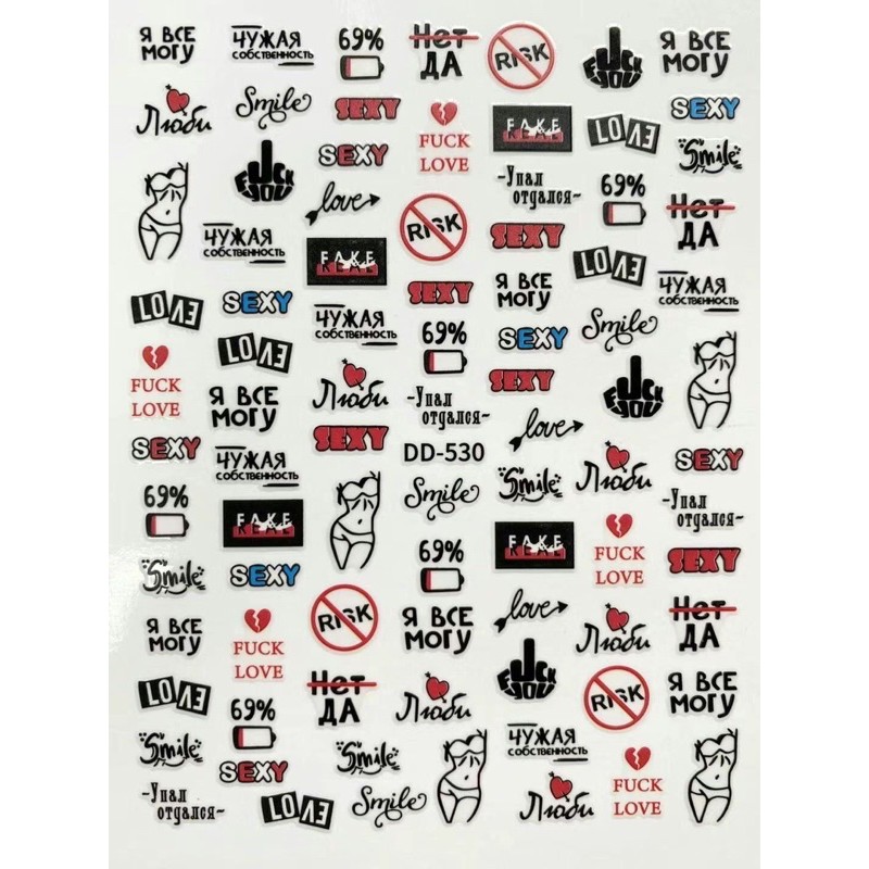 sticker hìnnh môi dán móng tay nail mẫu mới