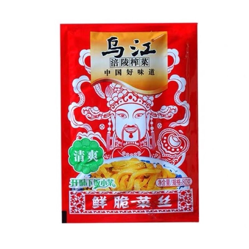 Củ cải cay Ô Giang gói 80g