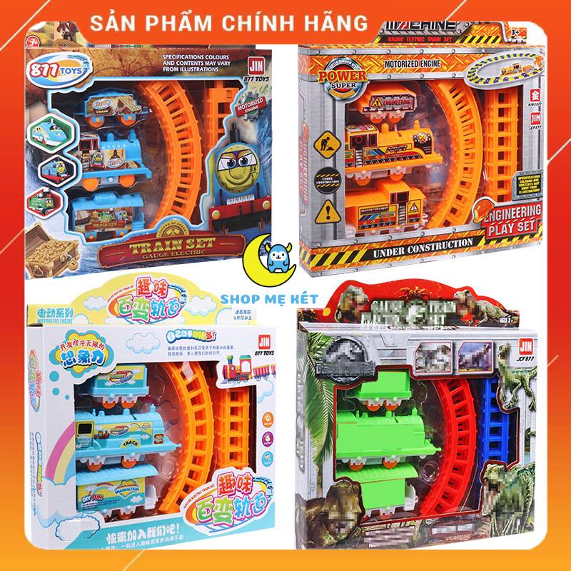 Hộp đồ chơi đường ray xe lửa tàu hỏa cho bé phát triển trí thông minh