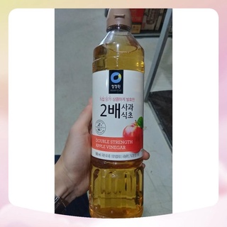 DẤM TÁO HÀN QUỐC ĐẬM ĐẶC GẤP 2 LẦN 500ML