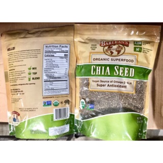 (Khach dat) Hạt chia hữu cơ Barlean's (907g)