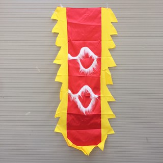 Đuôi lân múa trung thu cỡ 1,5m x 0,6m