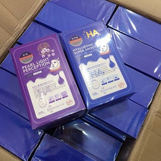 Mặt nạ HAHA xanh và tím/ mask HA của Maycreate - chuẩn nội địa