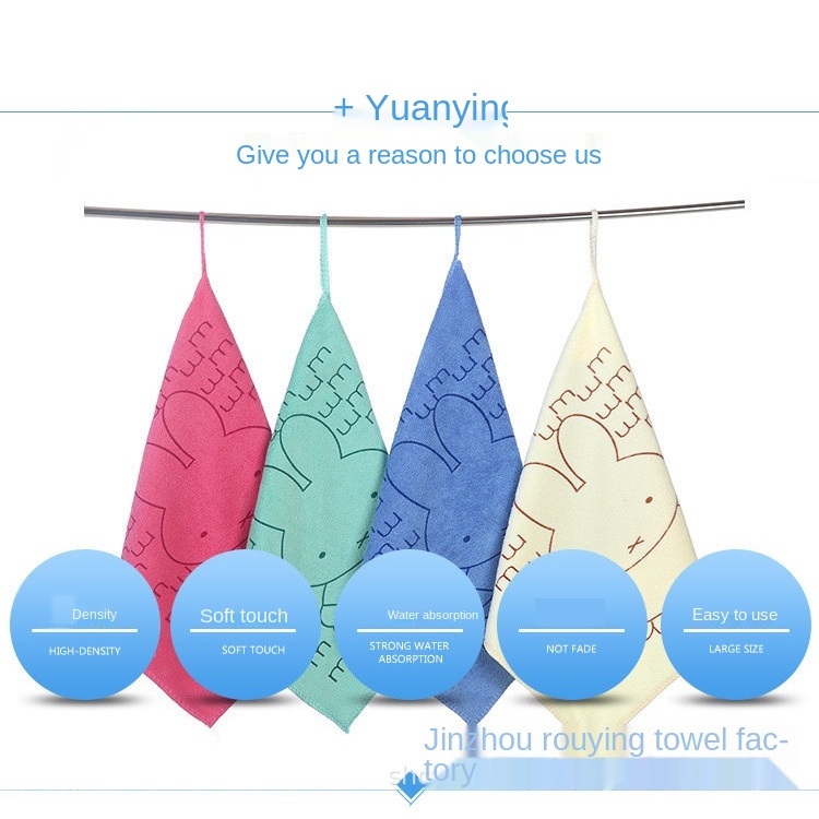 Khăn tắm bằng sợi vải tổng hợp hình vuông có móc cài cho trẻ em 25*25