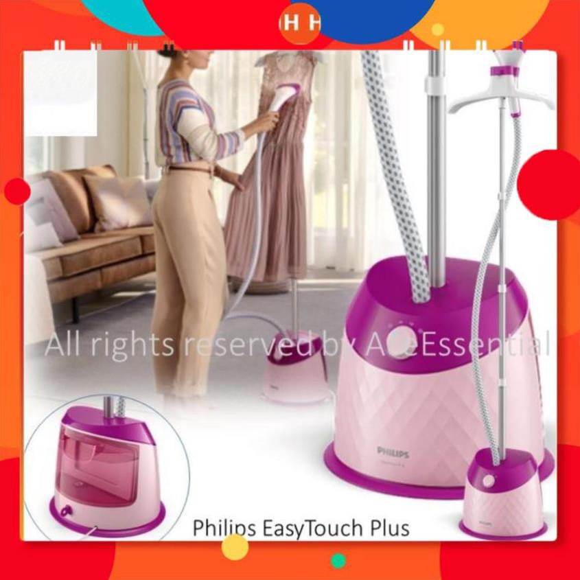 [Hỏa tốc 1 giờ] [FREESHIP] Bàn ủi hơi nước đứng Philips GC514 - Hàng chính hãng, BH 1 năm 24h