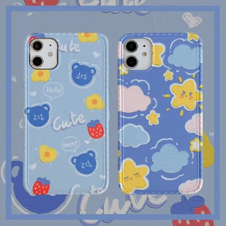 Ốp iPhone Gấu kute iPhone 7Plus/8Plus/X/Xs Max/11/11 Pro Max - ốp iphone