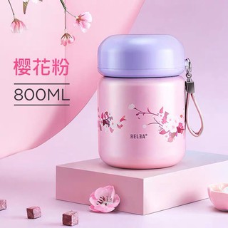 Bình ủ cháo Relea mẫu mới 2020
