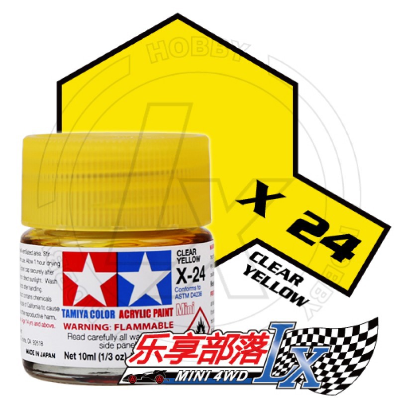 Sơn Tamiya Acrylic X24 Clear Yellow