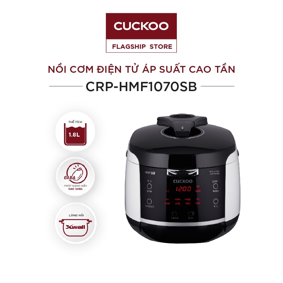 Nồi Cơm Điện Áp Suất Cao Tầng CUCKOO 1,8 lít CRP-HMF1070SB - HÀNG CHÍNH HÃNG