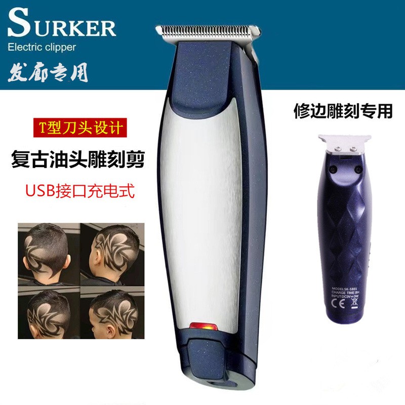 Tông đơ chấn viền đẳng cấp SUKER 5801