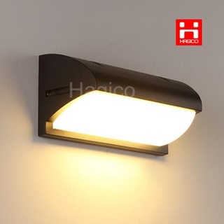Đèn vách led gắn tường trang trí hiện đại ra79 12w
