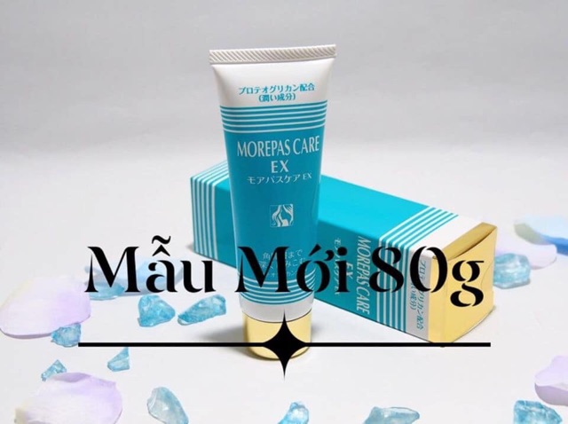 Kem dưỡng tái tạo da PG Collagen mẫu mới 80 gram