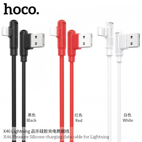 Dây cáp sạc nhanh Hoco X46 Góc gập 90 độ,thuận tiện vừa sạc vừa chơi game