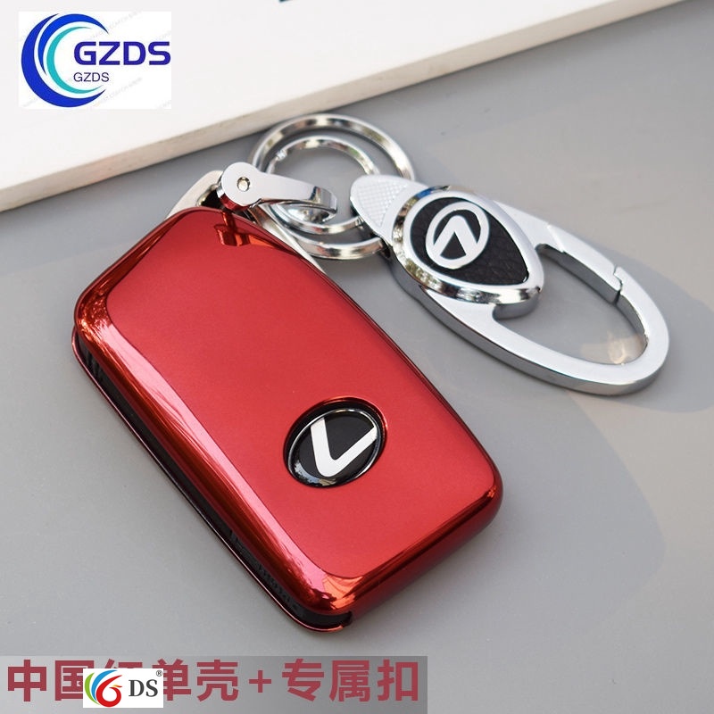 Vỏ Bảo Vệ Chìa Khóa Xe Hơi lexus ES300h GS NX200T ES350 RX300 GS UX LS RX NX