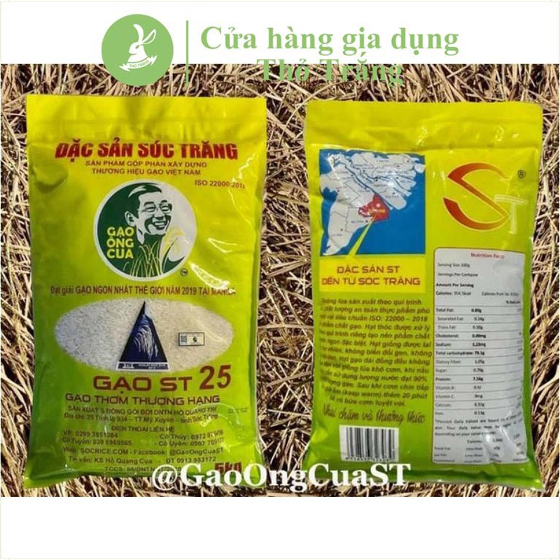 [Bao bì mới] Gạo ST25 đặc sản Sóc Trăng - Gạo ngon nhất thế giới (Bao 5kg)