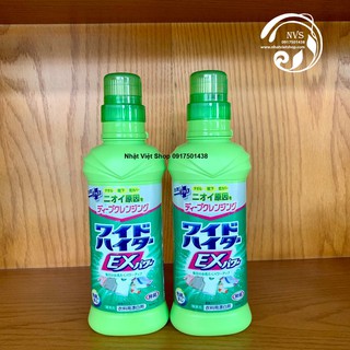Nước Tẩy Quần Áo Oxy Hóa Wide Haiter 600ml