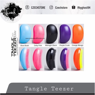 Lược gỡ tóc rối Tangle Tezer Wet Detangling