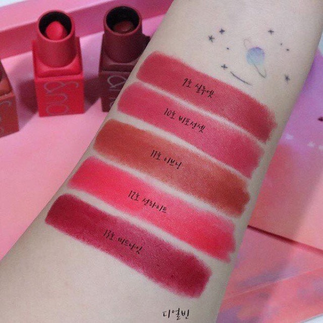 🌸 SON KEM LÌ ROMAND ZERO GRAM MATTE LIPSTICK SUNSET EDITION