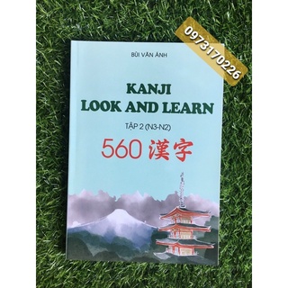 kanji look and learn 560