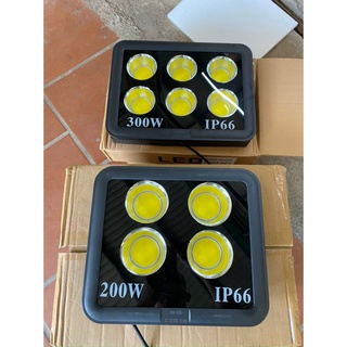 ĐÈN PHA CHIẾU XA - PHA CỐC 300W đèn đánh cá siêu sáng