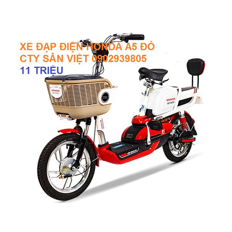 XE ĐẠP ĐIỆN BMX BIKE 250W [XE_DAP_DIEN]