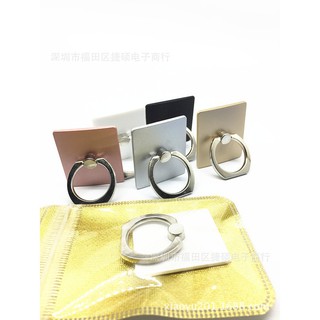 Nhẫn Đỡ Điện Thoại Siêu Rẻ - Iring