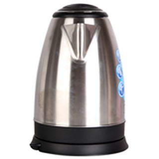 Bình Đun Siêu Tốc Midea MK-17SD( BH 24 tháng- 1.7L)