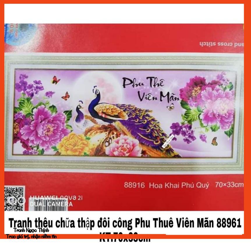 FreeShip 250k Toàn Quốc-Tranh thêu chữ thập cao cấp đôi công Phu Thuê Viên Mãn 88916- KT: 70X33Cm