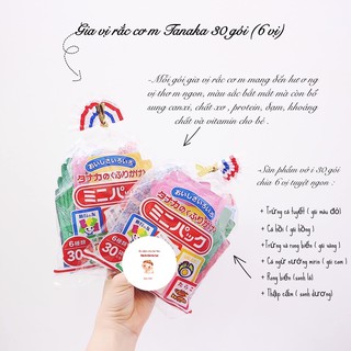 Gia vị rắc cơm Furikake Nhật cho bé - Date 7/2022