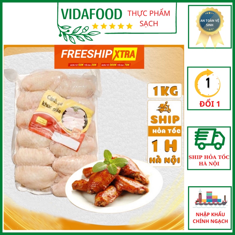 Cánh Gà Khúc Giữa Khay 1kg - Cánh Gà To, Đều Đẹp, Thơm Ngon, Rán Hoặc Nướng Cực Hấp Dẫn!