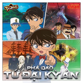 Thẻ Conan Toonies | 1 thẻ |