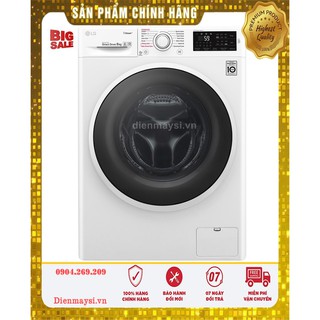 Máy giặt LG Inverter 8 kg FC1408S5W (Miễn phí giao tại HCM-ngoài tỉnh liên hệ shop)