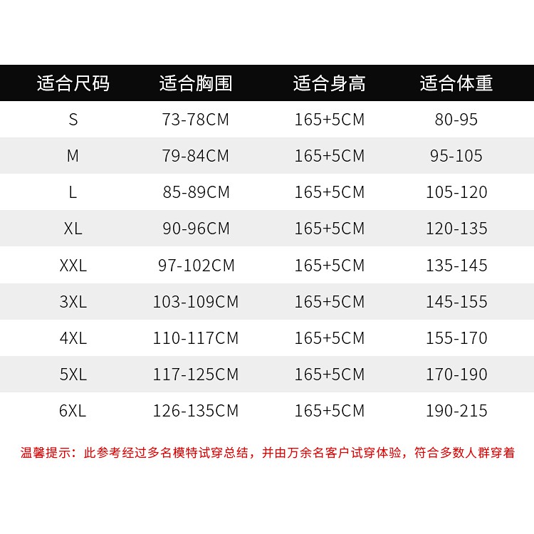 Áo Lót Corset Vải Than Tre Phối Khóa Kéo Thời Trang | BigBuy360 - bigbuy360.vn