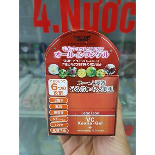 KEM DƯỠNG SE KHÍT LỖ CHÂN LÔNG LABO LABO VC KEANA GEL (90G)