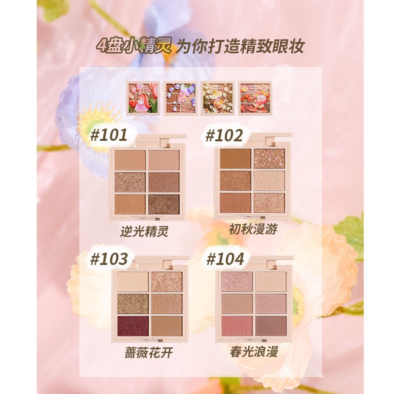 Bảng Phấn Mắt GOGO TALES 2022 Màu Đất Phong Cách Độc Đáo