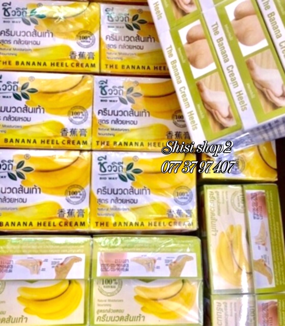 💐 Kem Chuối hết nứt gót chân Thái lan The Banana Heel Cream 30g | BigBuy360 - bigbuy360.vn