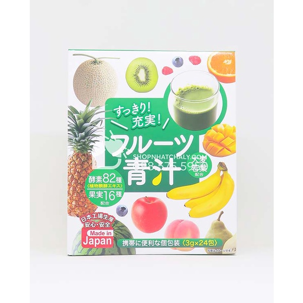 Bột rau củ trái cây cho bé Aojiru Fruit Hiro Corporation Nhật Bản