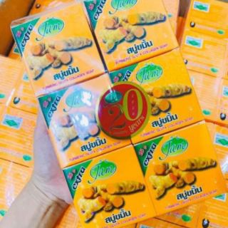 Xà phòng nghệ Jam Thái Lan