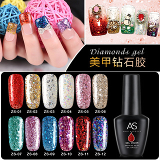 Sơn gel AS mã ZS chai đen 15ml chính hãng