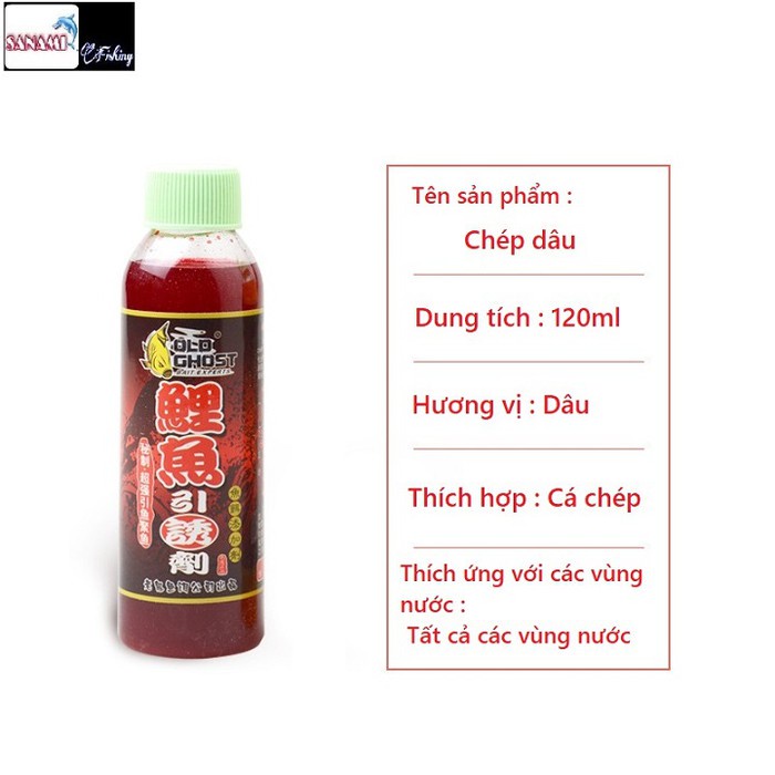 [ Tặng 1 thanh chì lá cao cấp ] Mồi Câu Cá Chép Diếc, Hương Liệu Dẫn Dụ Cá Siêu Nhạy 120ml MO02 - Sanami Fishing